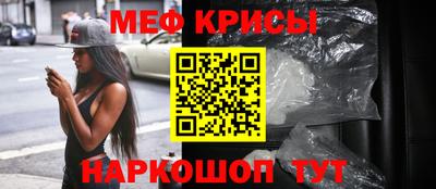 apvp Гагарин