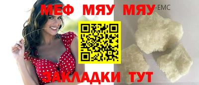 mdma Гай