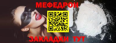 mdma Гай