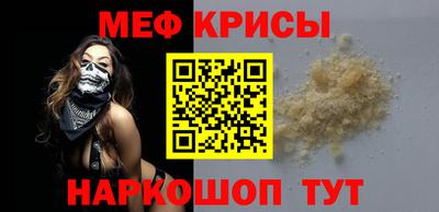 первитин Гатчина