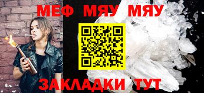 mdma Гай