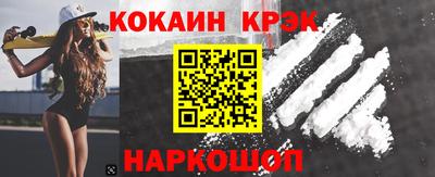 mdma Гай