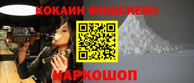 mdma Гай