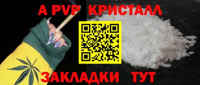 mdma Гай