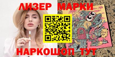 mdma Гай
