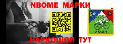 apvp Гагарин