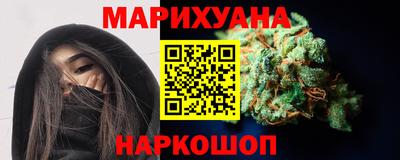 mdma Гай