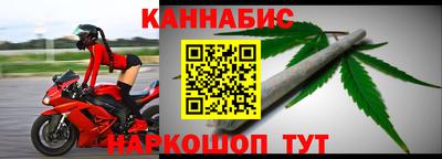 первитин Гатчина