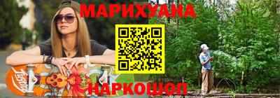 первитин Гатчина