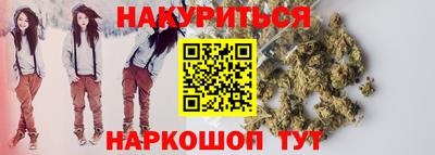 mdma Гай