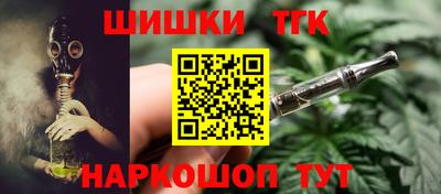 mdma Гай