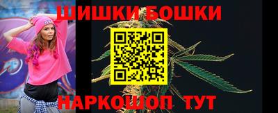первитин Гатчина