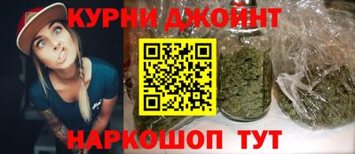 первитин Гатчина