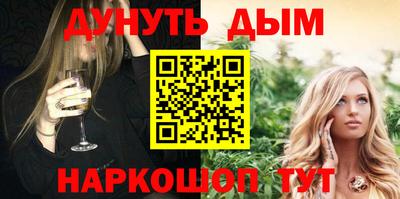 apvp Гагарин