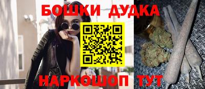 первитин Гатчина