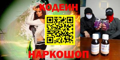 apvp Гагарин