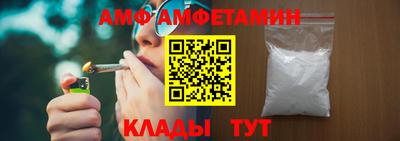 mdma Гай