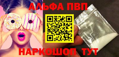 mdma Гай