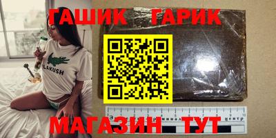 apvp Гагарин