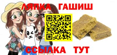 mdma Гай