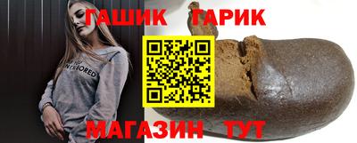 первитин Гатчина