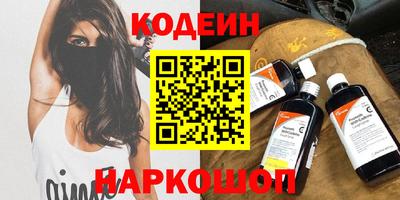 apvp Гагарин