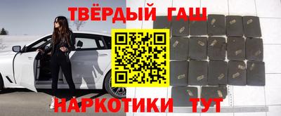 первитин Гатчина