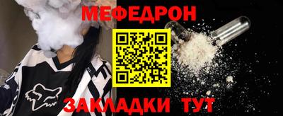 apvp Гагарин
