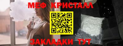 mdma Гай